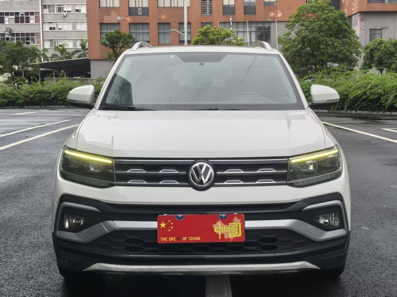 广州20年大众途铠1