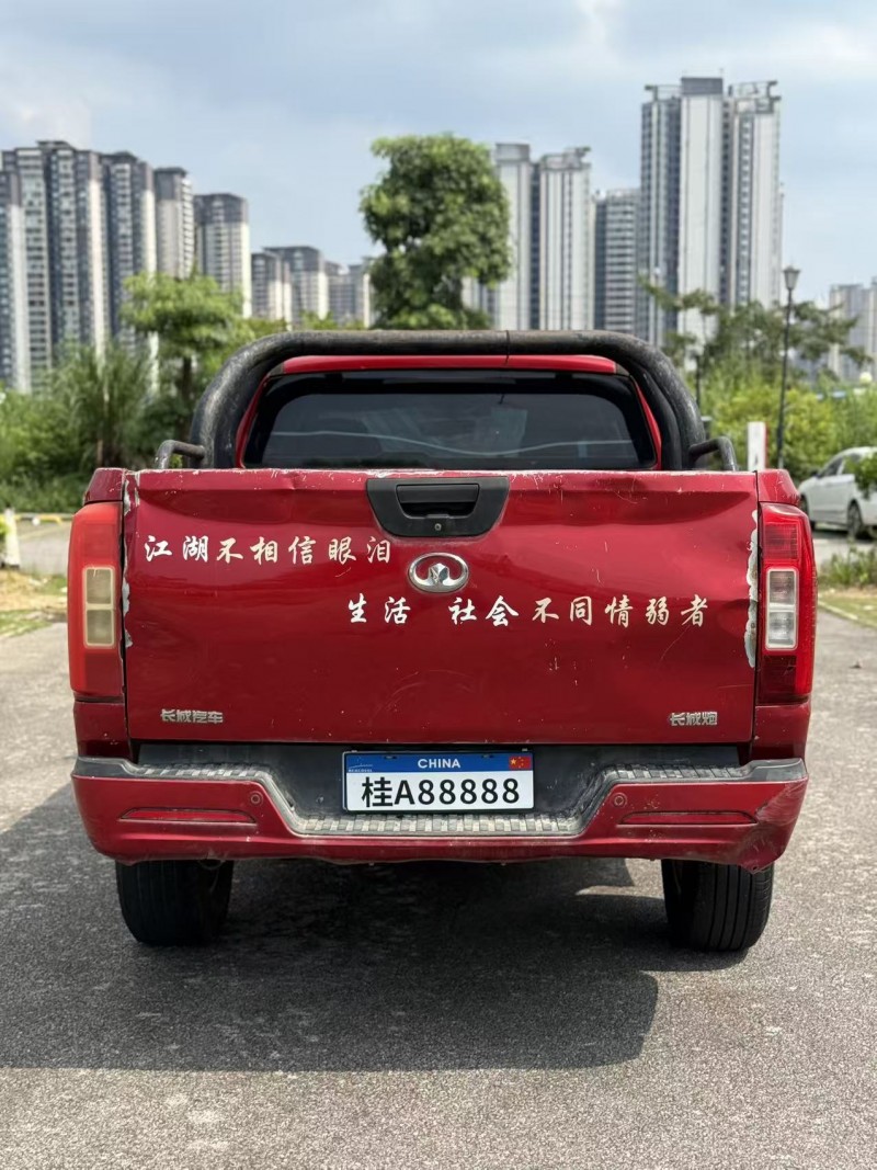 北海21年长城汽车炮 皮卡9