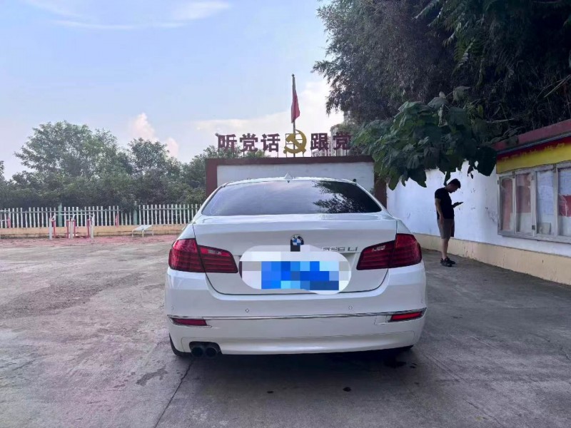 潍坊15年宝马5系9