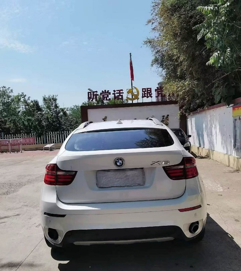 潍坊13年宝马X68