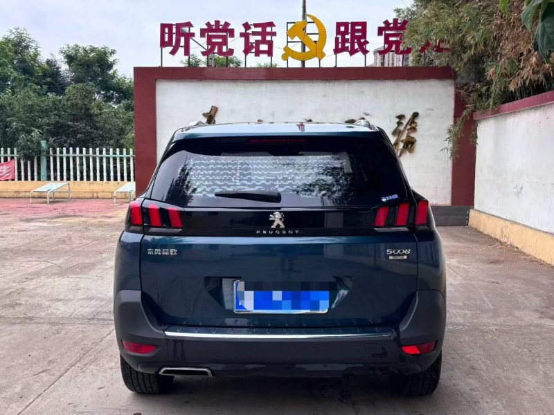 潍坊18年东风标致9