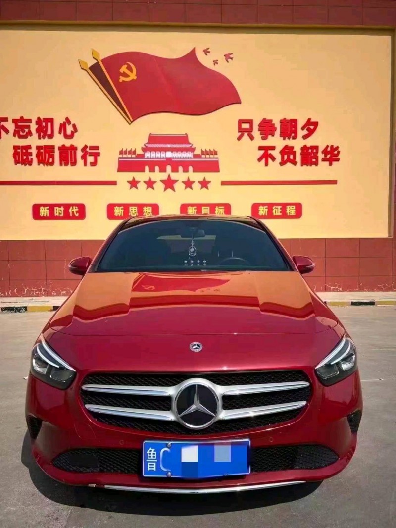 枣庄22年奔驰B1