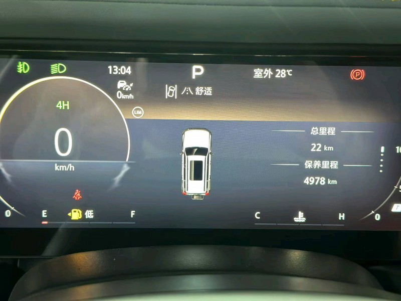 金华26年北京BJ404