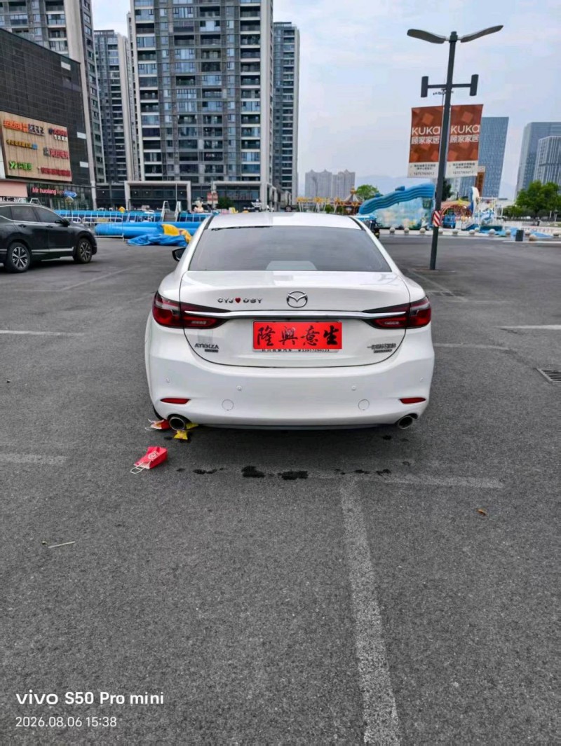 金华23年马自达阿特兹2