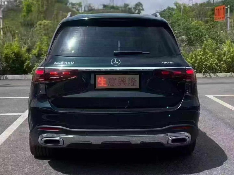 重庆24年奔驰GLS9