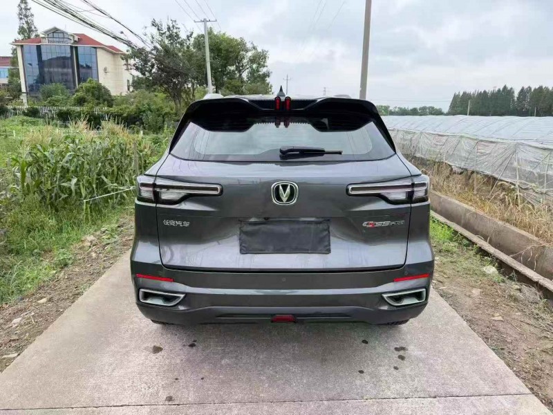 绍兴22年长安汽车CS558
