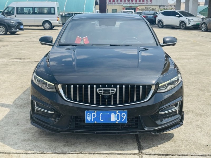 东莞24年吉利星瑞1