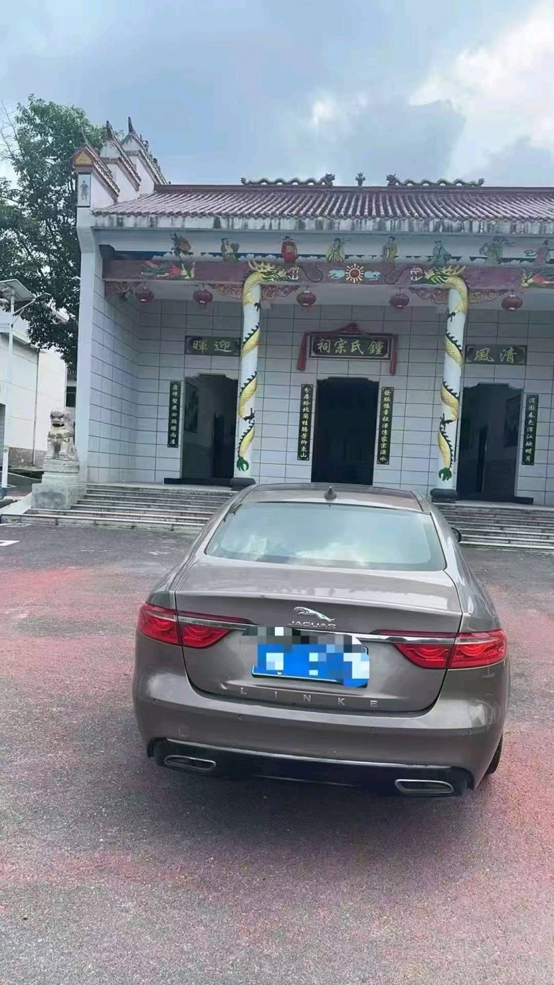 萍乡17年捷豹XFL4