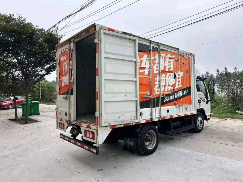 徐州23年江淮康铃3
