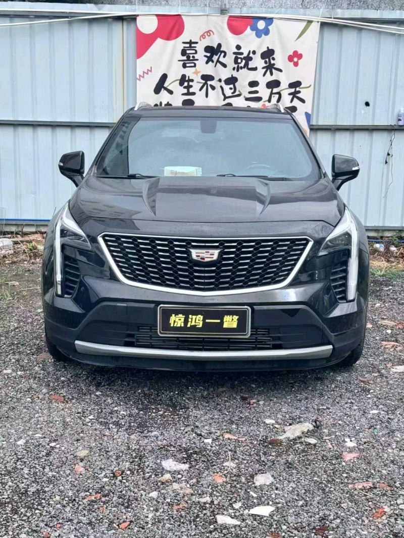 广州20年凯迪拉克XT41