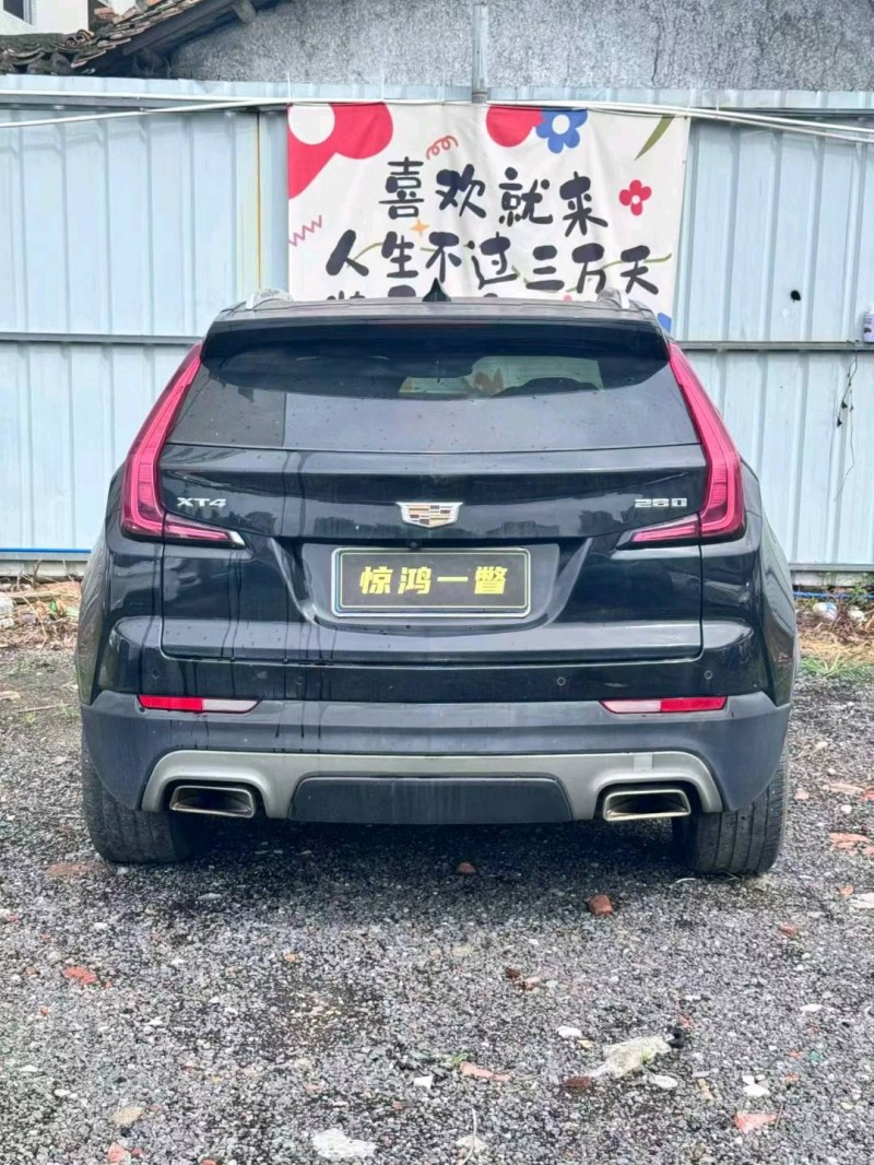 广州20年凯迪拉克XT44