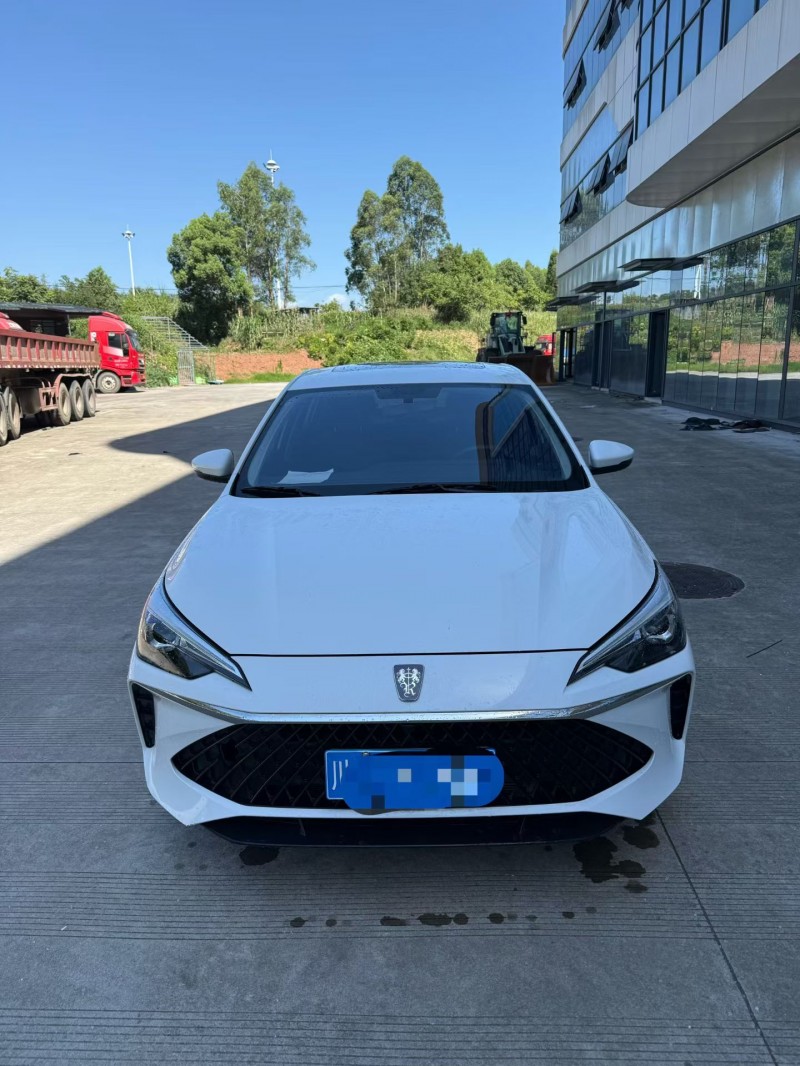 乐山23年荣威i51