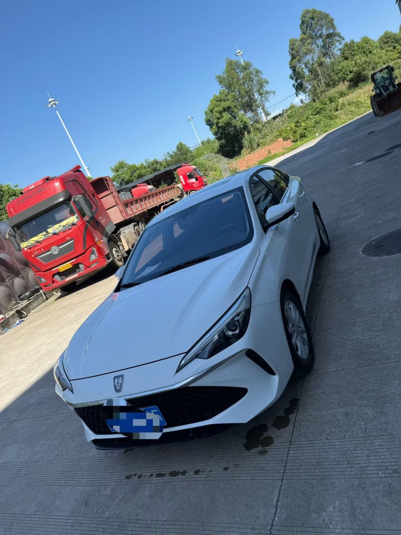 乐山23年荣威i52