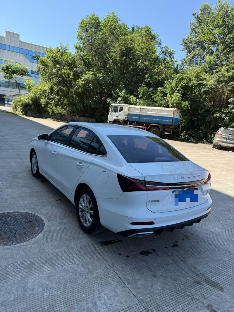 乐山23年荣威i55