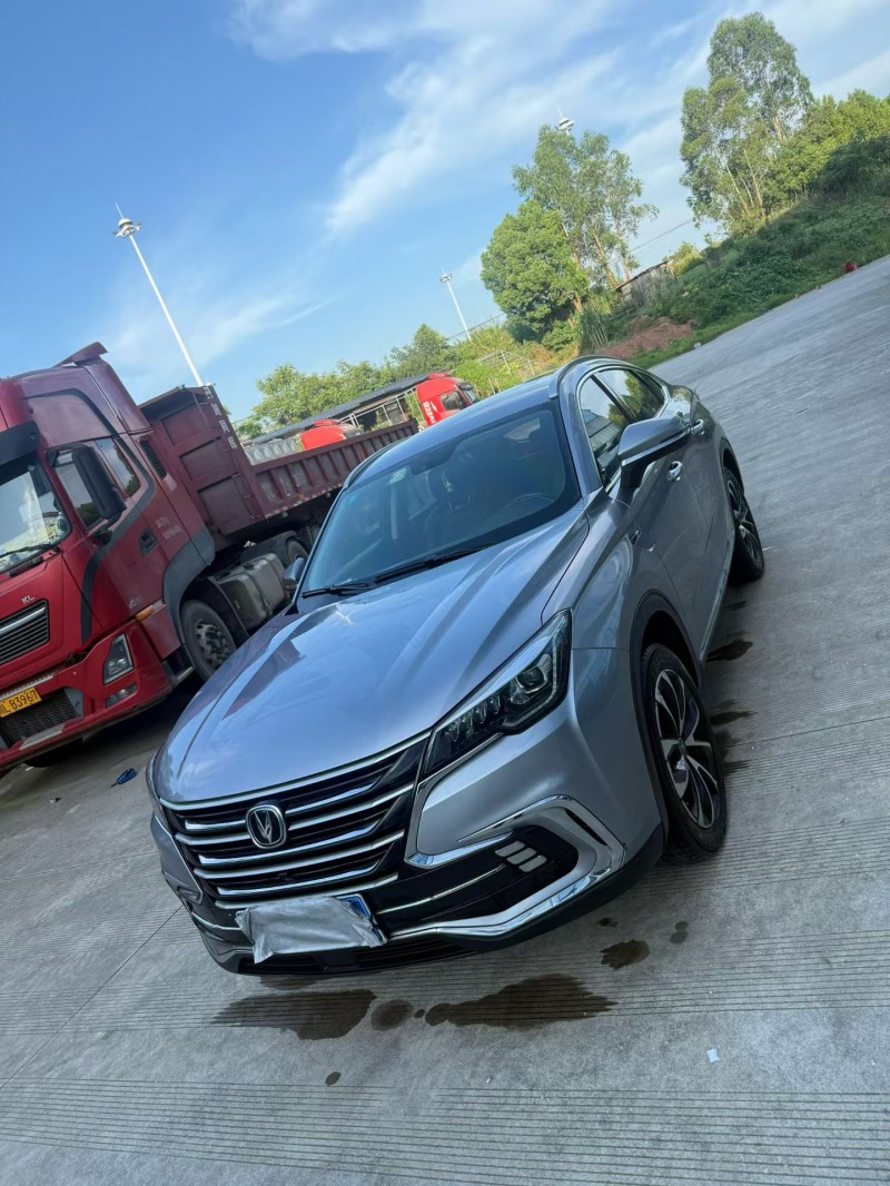乐山20年长安汽车CS852
