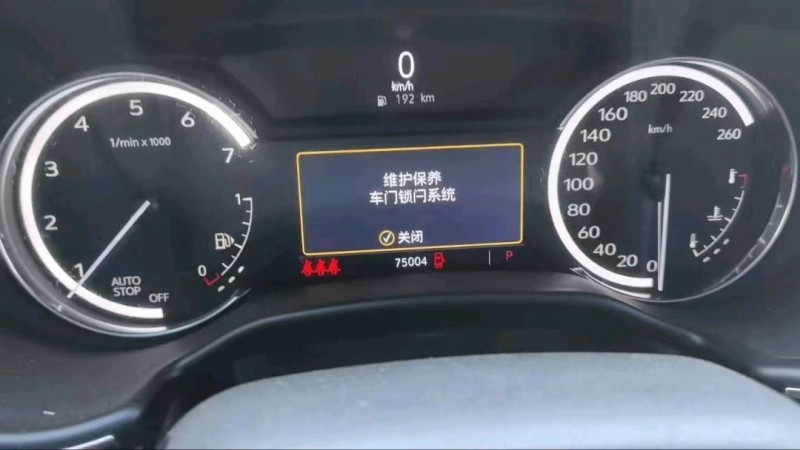 青岛20年凯迪拉克CT57