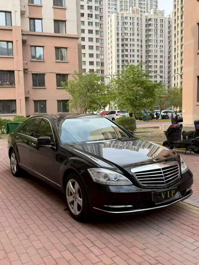 伊春09年奔驰S4