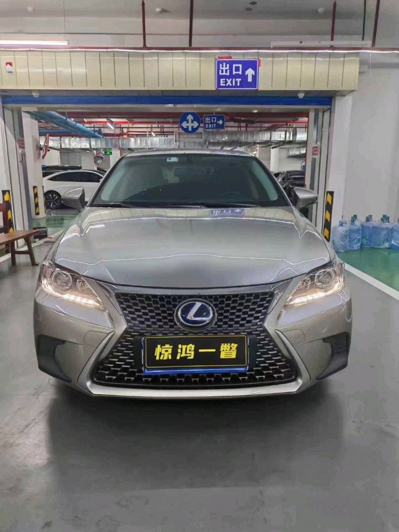 广州21年雷克萨斯CT1