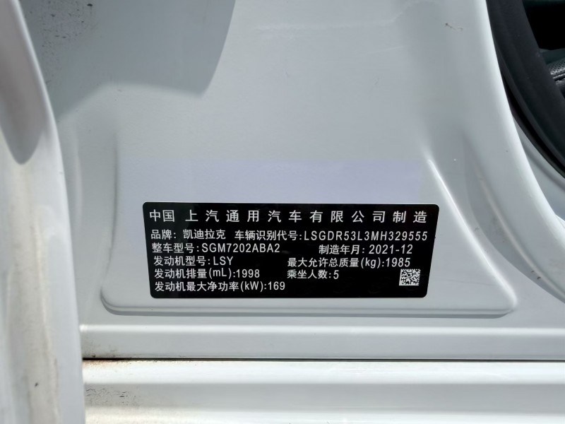 西安23年奔驰A8