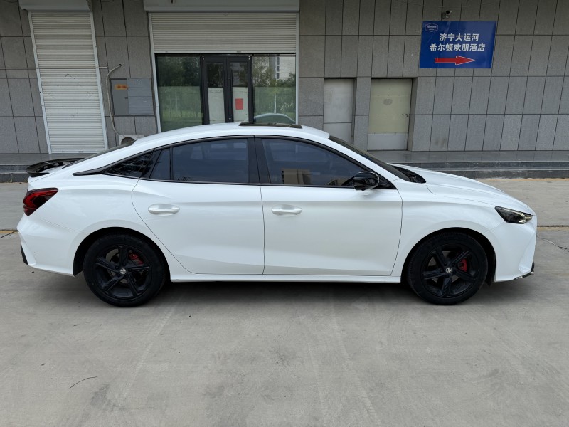 济宁22年名爵54