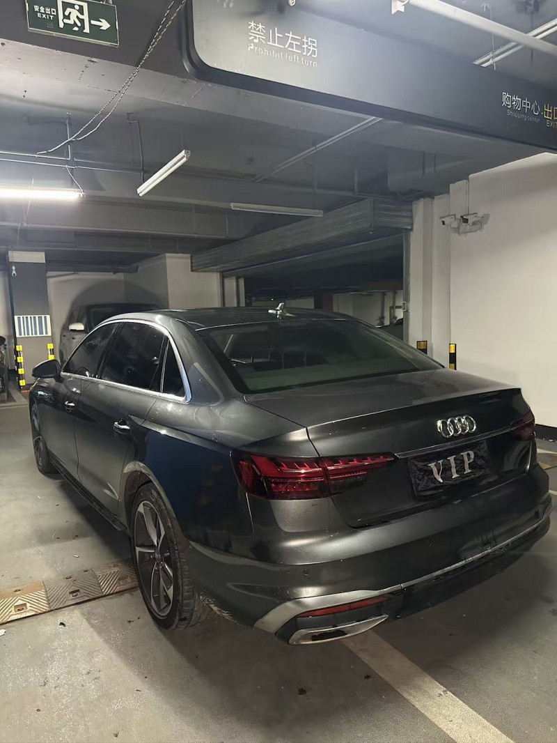重庆21年奥迪A4L7