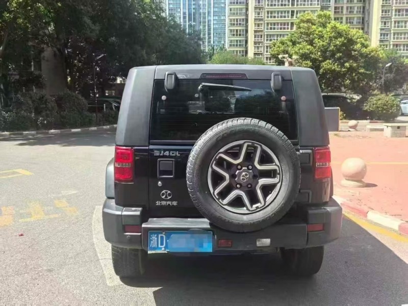 安阳16年北京BJ409
