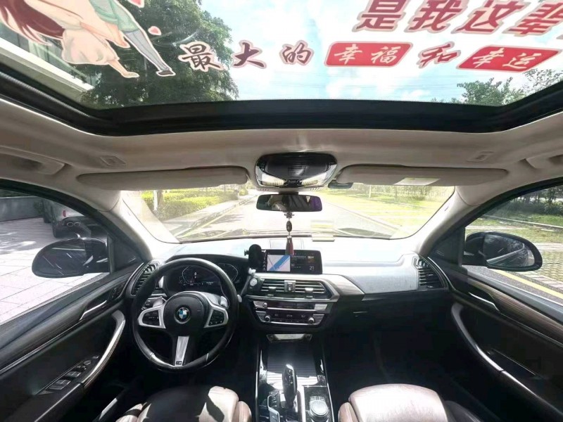 广州21年宝马X37