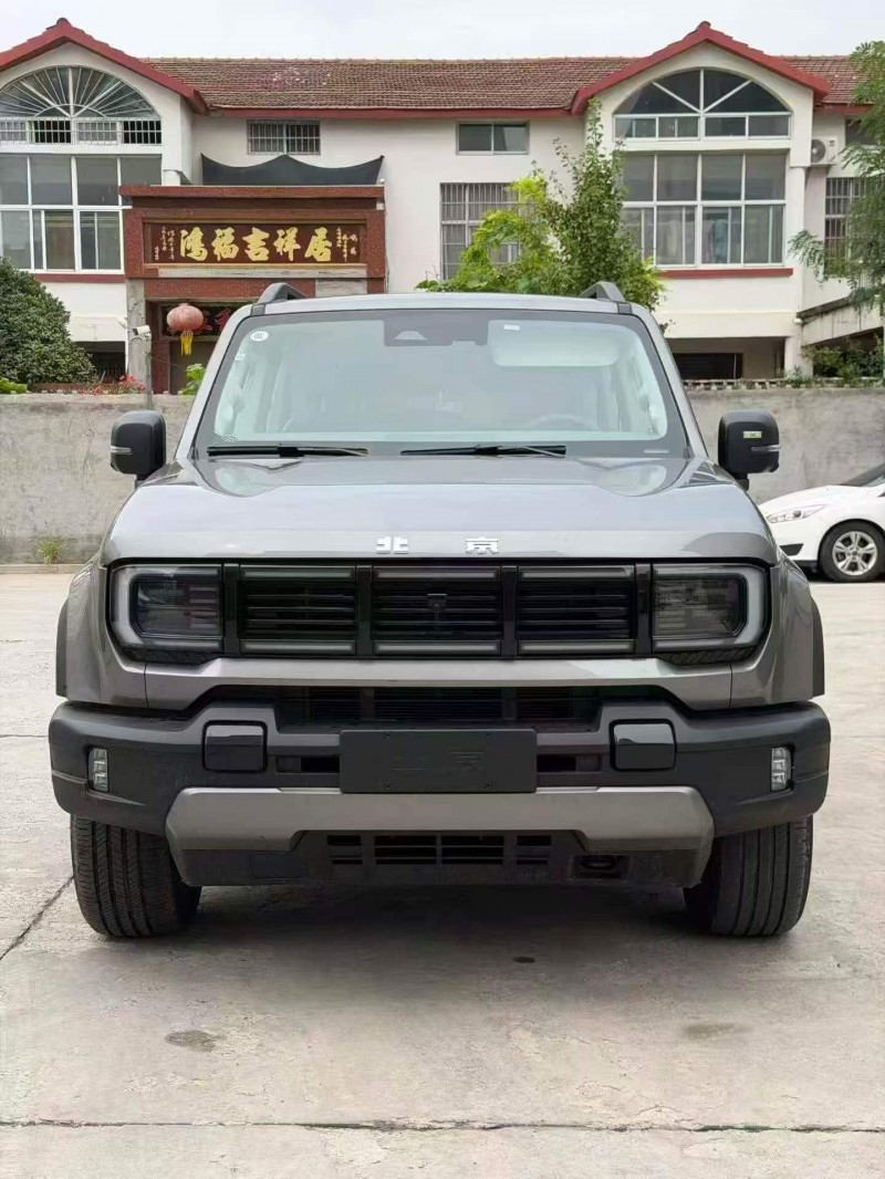 邯郸25年北京BJ401