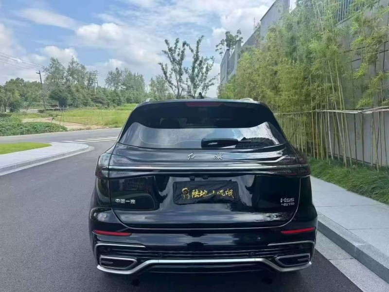 绍兴24年红旗HS58