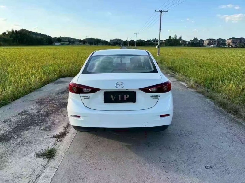 绍兴16年马自达39