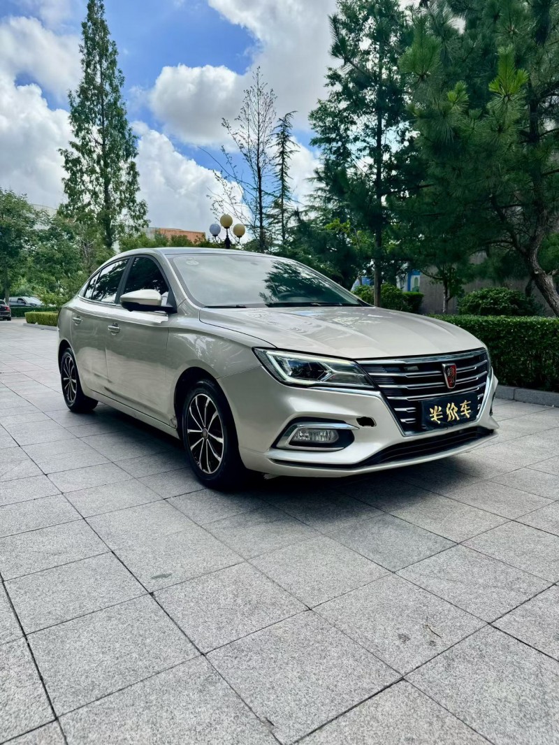 烟台20年荣威i57