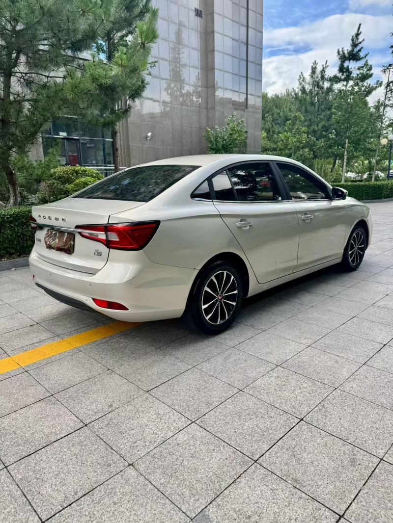 烟台20年荣威i58