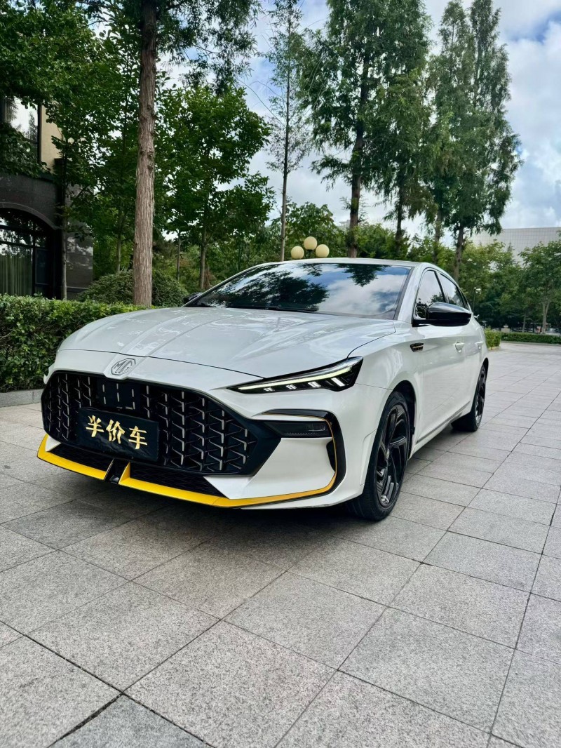 烟台21年名爵69