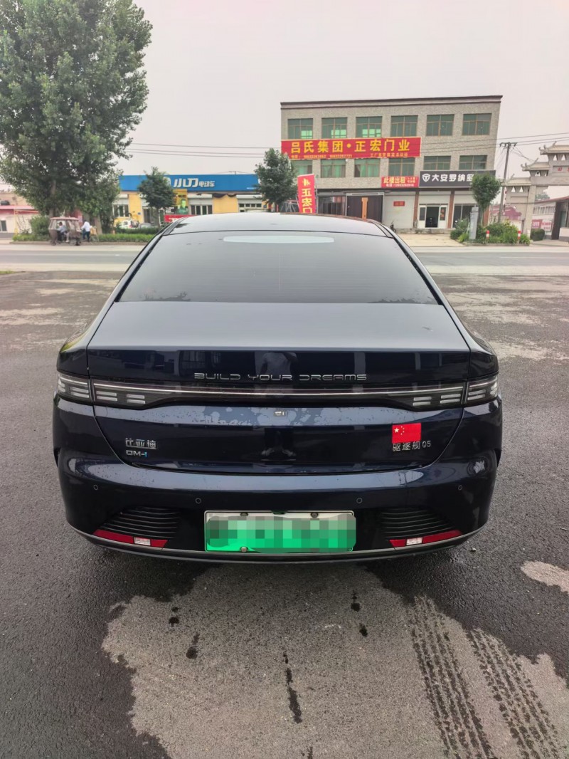 保定24年比亚迪驱逐舰4