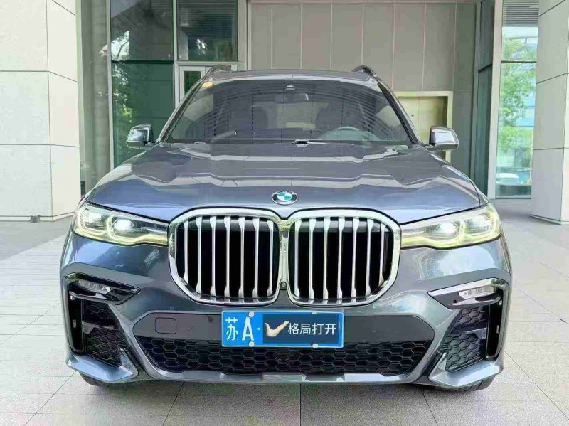 深圳20年宝马X71