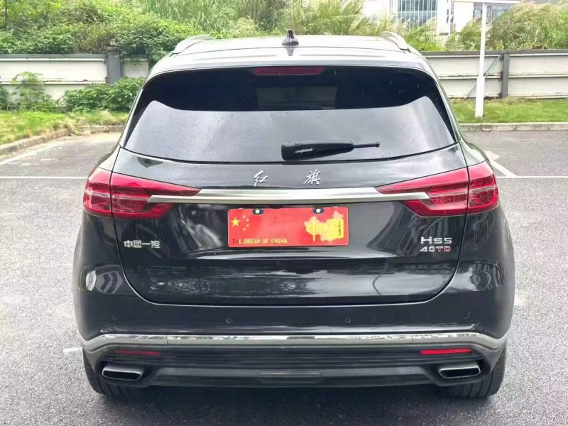 广州20年红旗HS55