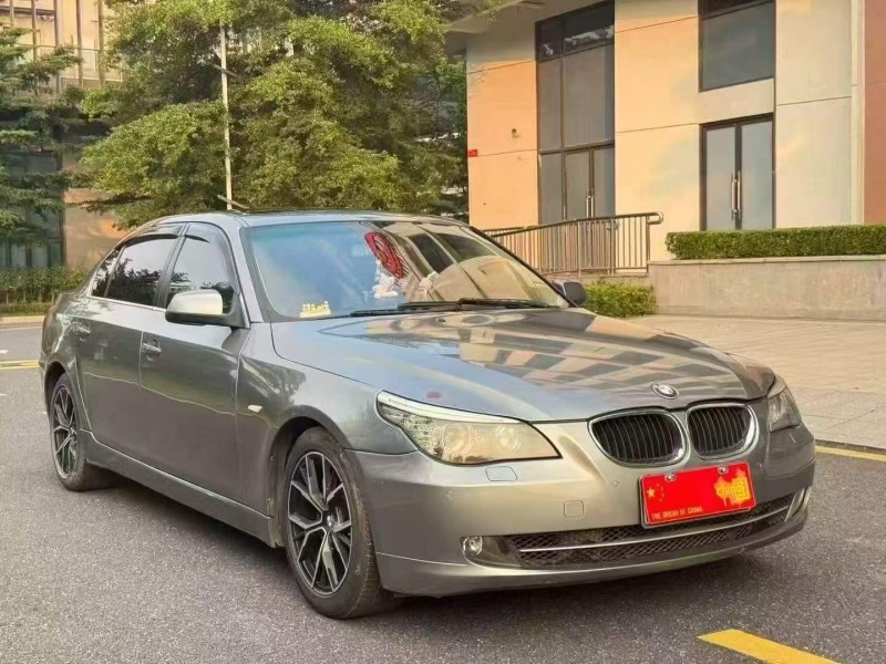广州10年宝马5系2