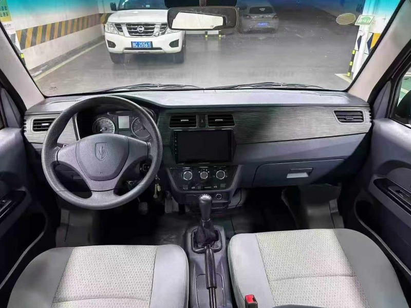 成都24年金杯汽車閣瑞斯4