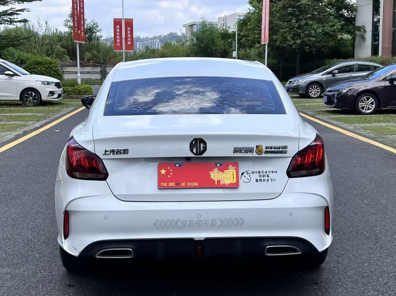 广州22年名爵57