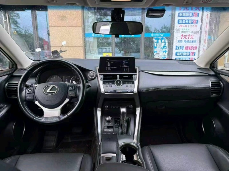 广州18年雷克萨斯NX5
