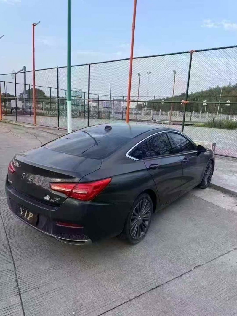 金华20年红旗H57