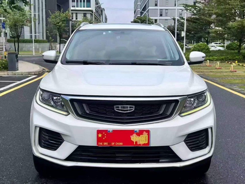 广州19年吉利远景1