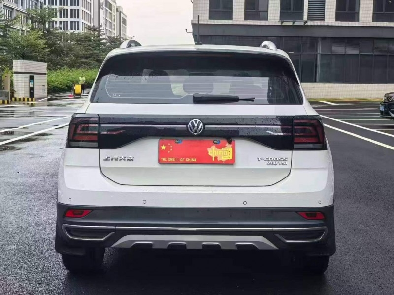 广州20年大众途铠5