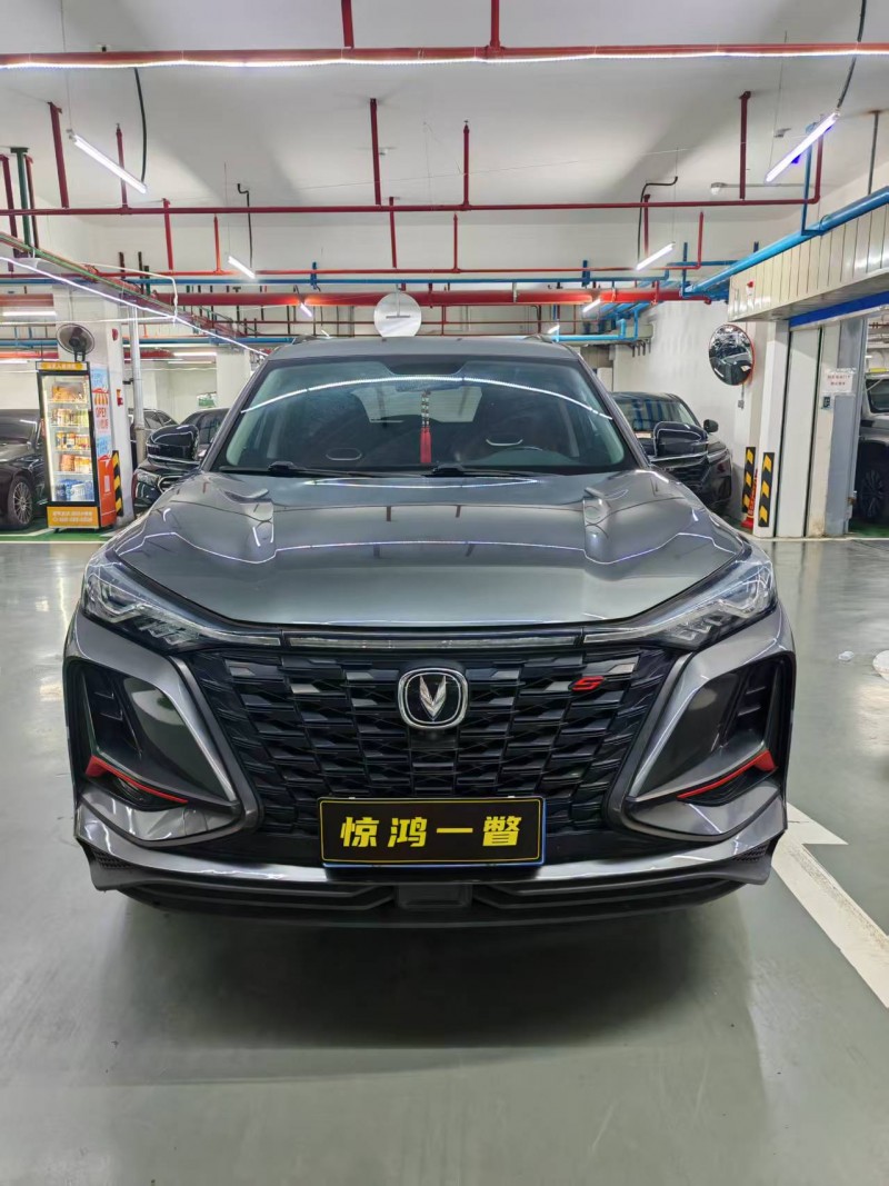 深圳22年长安汽车CS751