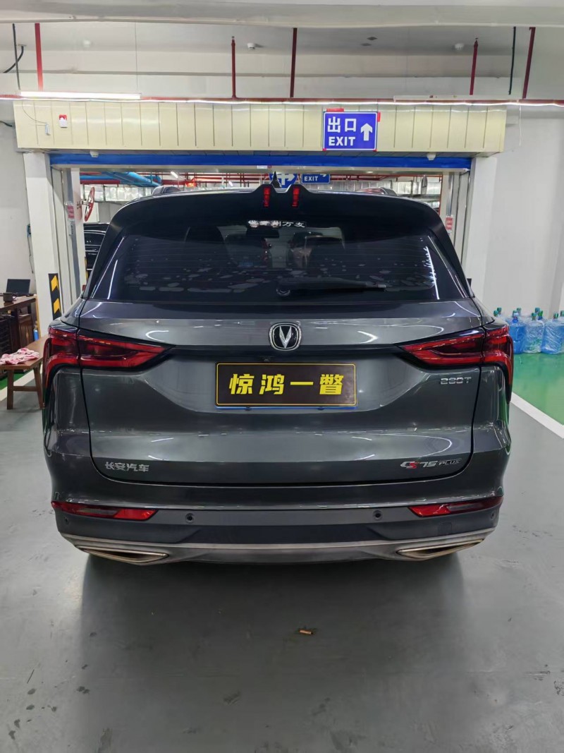 深圳22年长安汽车CS759