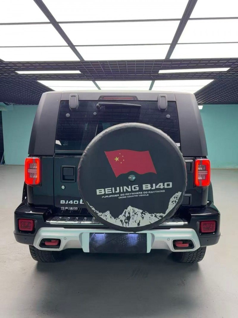 成都25年北京BJ409