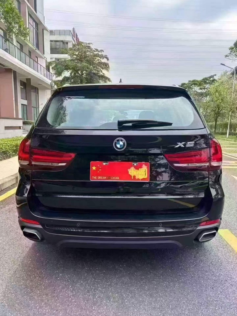 广州19年宝马X57
