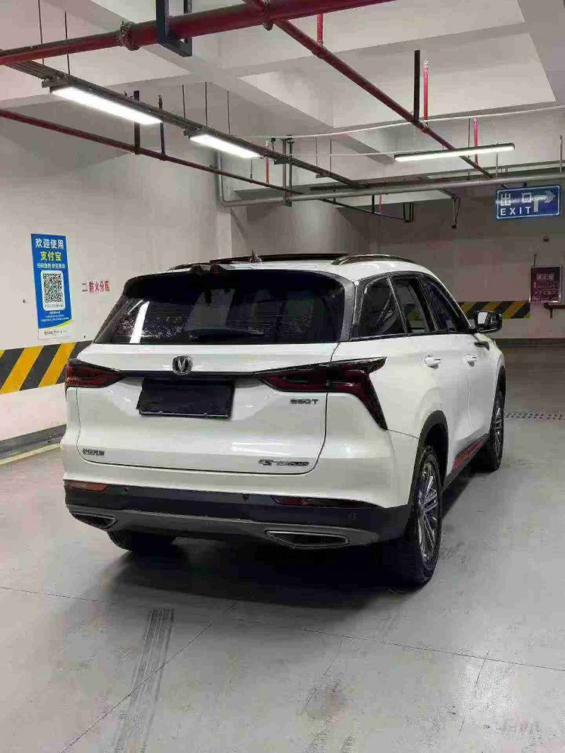 成都20年长安汽车CS757