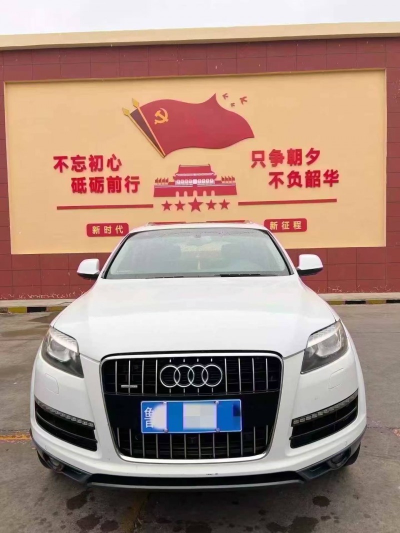 枣庄14年奥迪Q71