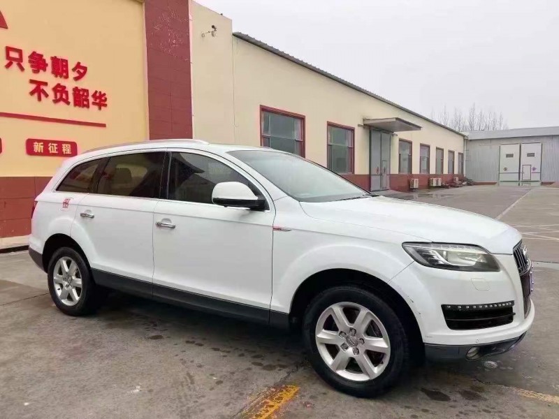 枣庄14年奥迪Q72